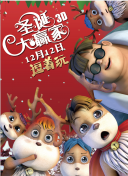 日韩精品久久一区二区三区