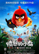 色网址在线观看