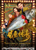 亚洲成人观看