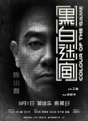 国产永久av