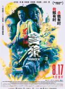 女人自己摸下边视频