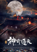 xxxxxx亚洲