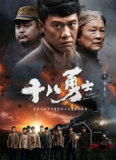 图片六区