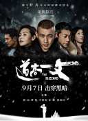 香港三级理论在线播放1