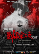 欧美日韩国产亚洲人成