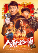 99热这里只有精品在线观看