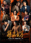 身高170大学生