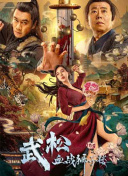 在房间里享受的异样