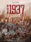 喷潮白浆直流在线播放