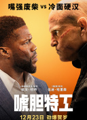 成人区精品一区二区毛片不卡