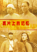 美女精品永久福利在线