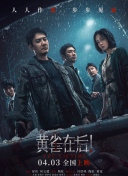 女生被男生操视频
