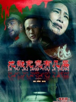 中文字幕 少妇