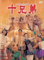 伊人情网