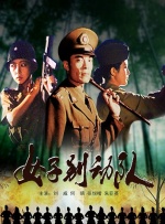91一区在线观看