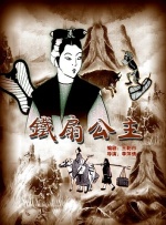 久久久亚洲欧美综合