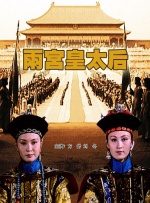 国产一区二区久久久