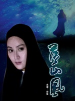 欧洲亚洲视频