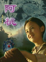 福利视频在线午夜老司机
