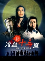 91国产视频在线