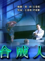 日韩乱理
