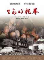 2021年国内自拍