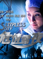 把美女操出白浆