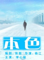 久久三级视频