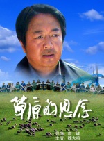 91爱啪啪