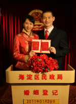 午夜视频免费成人