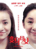 欧美中文网