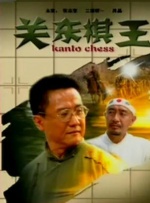 40多岁大妈
