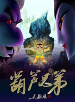 久久老司机
