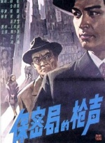 精品国产高清a毛片无毒不卡