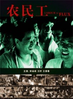 芒果tv免费版在线观看
