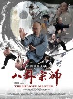 色综合色综合色综合色综合