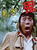 日韩亚洲在线