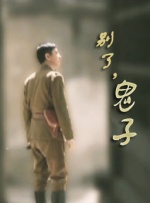 岛国电影在线观看