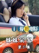 最近最好看中文字幕免费