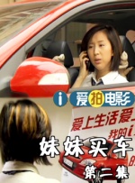 在线免费网站