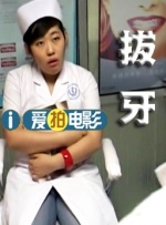 饥饿的性猎手
