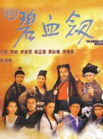 中国女人做爰做爰