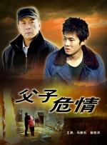 免费爱爱小视频