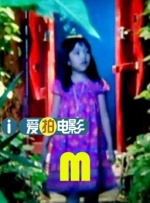 国产性色视频在线高清
