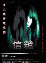国产色丁香久久综合