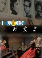 二区视频在线