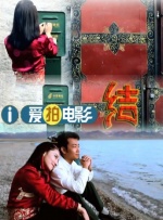 亚洲热在线观看