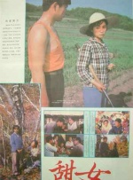 www.91免费视频