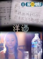 久久婷五月