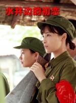 欧美成人aⅴ